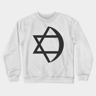 Combination of Star of David with Crescent religious symbols in black flat design icon Crewneck Sweatshirt